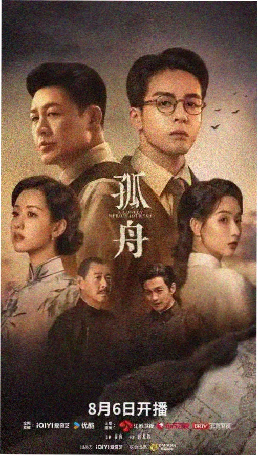 日剧在线观看 一区二区精选