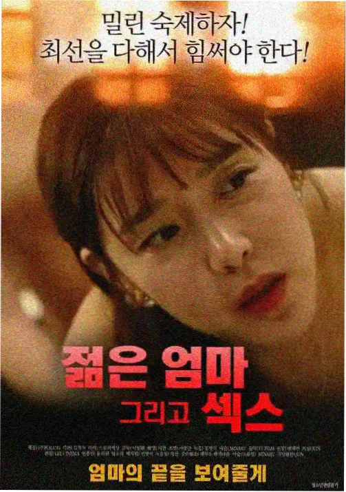 爱情片 日本一区二区三区