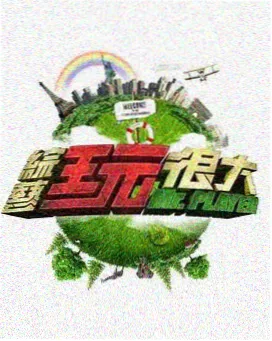 动画片 日本一区二区免费